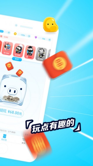 派派vip破解版app官网_派派vip破解版app官网