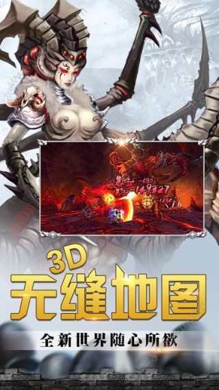 御龙倾天下手游官网唯一正版_御龙倾天下手游