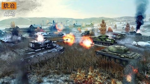 坦克世界闪电战体验服官网_坦克世界闪电战体