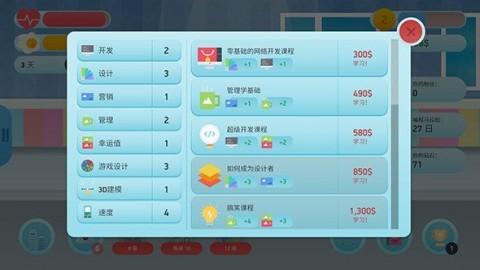 自由游戏大全_游戏自由开发者收入