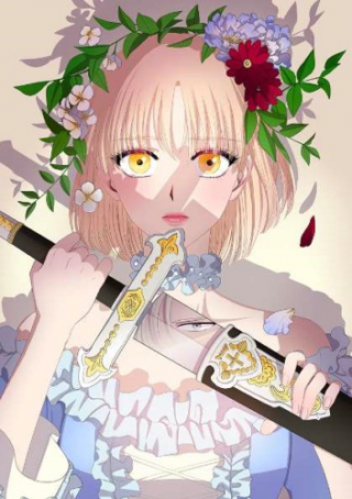 新娘的假面漫画全集_新娘的假面漫画在线观看