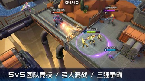 一枪超神游戏iOS官方_一枪超神游戏iOS官方下