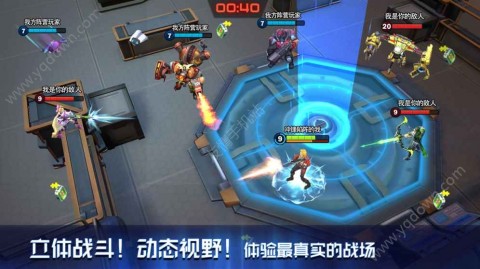 一枪超神游戏iOS官方_一枪超神游戏iOS官方下