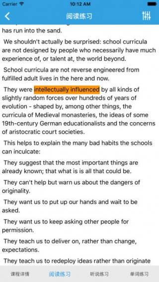 海鲜英语MA书下载_海鲜英语MA书app官方下