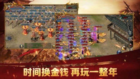 全国人大代表丁小兵	：以药养医可能出现误诊，建议医药分开