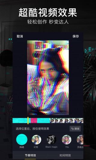 抖音最火的钢琴曲谱子