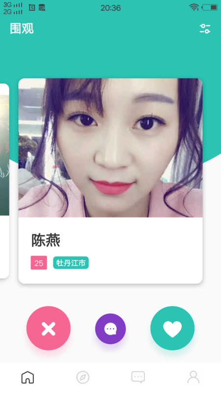 啵乐app