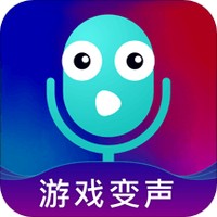 王者变声器语音包app