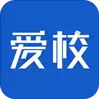 爱校