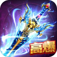 挂机游戏