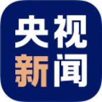 第三部分为组织实施