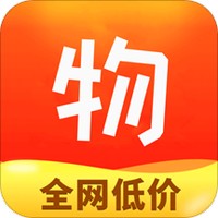 德物