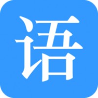 语音治疗软件