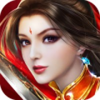 远征