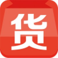 订货易