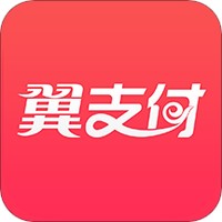 电信翼支付平台