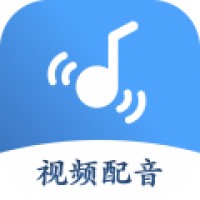 配音秀秀