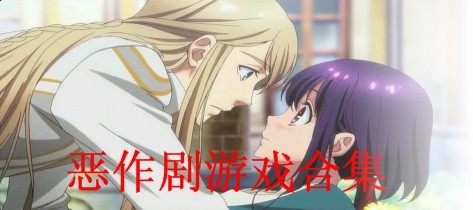 【不愤怒的小鸟游戏】不愤怒的小鸟2_不愤怒