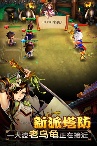 鹿鼎记游戏下载[鹿鼎记游戏1]
