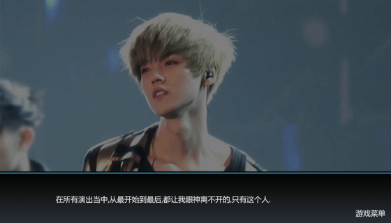 EXO世界奇妙物语下载_EXO世界奇妙物语安卓