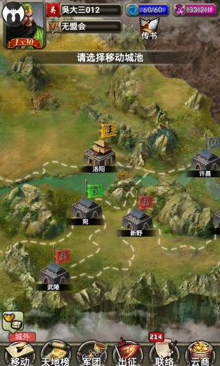 1468552955347.jpg