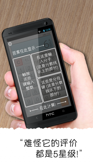 1479778191299.png