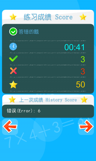1479954446485.png