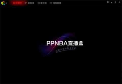 ppnba,ppnba直播