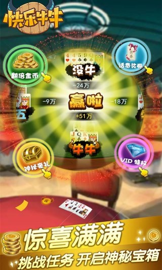 wwwanquyecom图片报价,3d生化危的越野性能,xp7pwmagnet高清图片