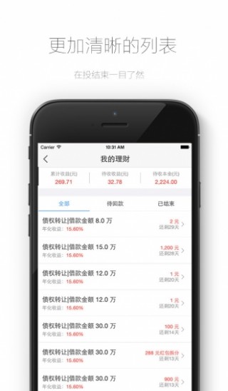 上海华通白银合法吗？，上海华通白银网官网app？