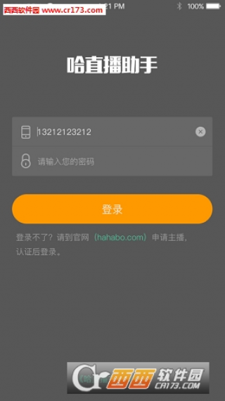 1482464341419.png