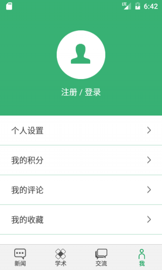 1482482538898.png