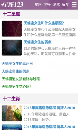 1482910071916.png