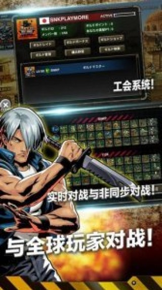 合金弹头变态版，合金弹头改版下载？