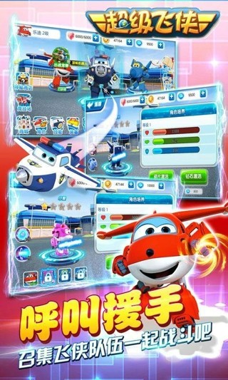 比较大的手机单机游戏 1484708642816.jpg