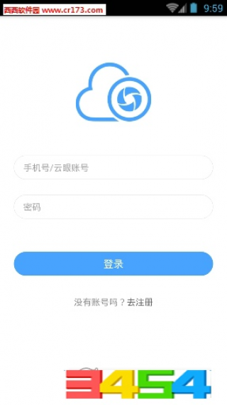 云播放免费版下载安装 1484717569143.png