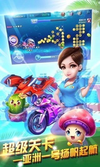 推荐手机游戏单机女生 1486367561381.jpg