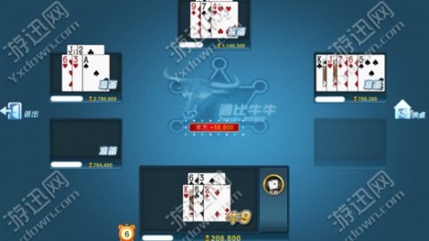 1486716040515.jpg