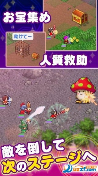 比较大的手机单机游戏 1487126559472.jpg