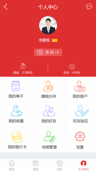 1488966145641.png