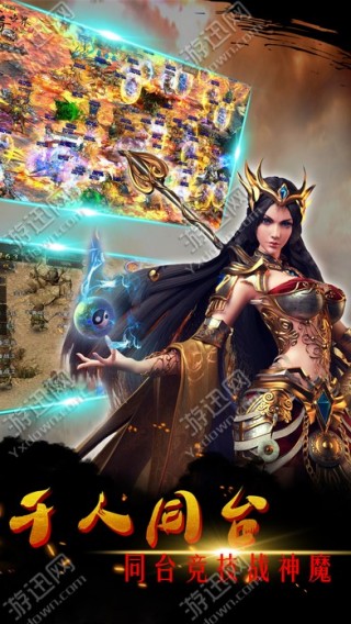 精品单机游戏与手机游戏，移动时代的娱乐新选择，移动时代的娱乐新选择，精品单机游戏与手机游戏