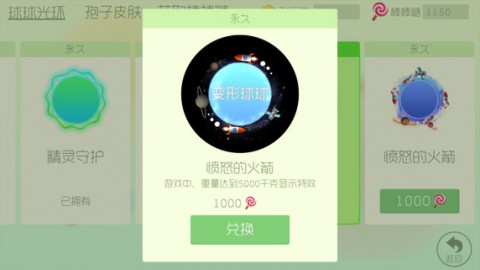 1489631415657685.jpg