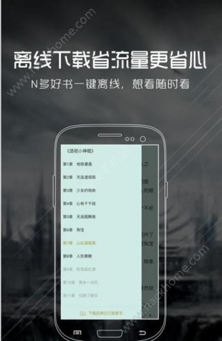 1489750326534722.jpg