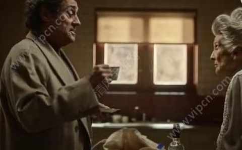 皮囊第二季在线观看完整版 1489993601663673.jpg