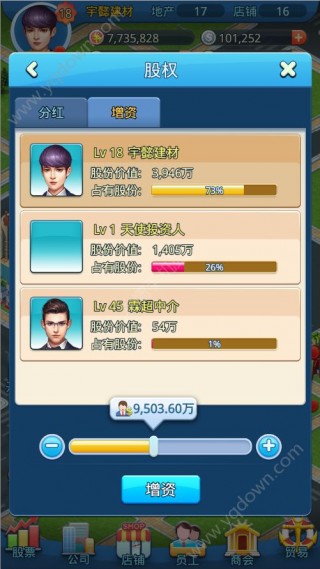 1490006071499981.jpg