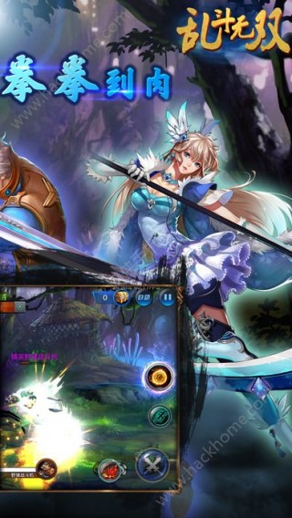 免费下载的3d游戏手机版 1490008793897454.jpg