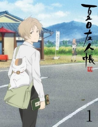 夏目友人帐第六季动漫ova百度云高清完整版在线观看下载_夏目友人帐第六季动漫ova百度云高清完整版在线观看app下载_夏目友人帐第六季动漫ova百度云高清完整版在线观看手机版下载