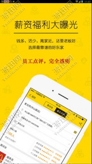 1490501317342654.jpg