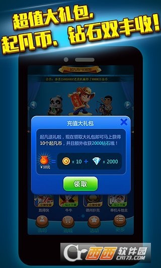 149067285221160.jpg