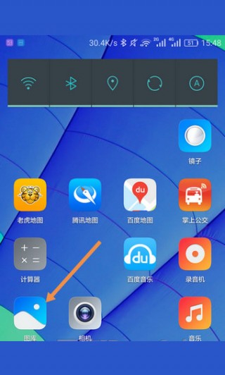 图库下载到手机 1490753687224064.jpg